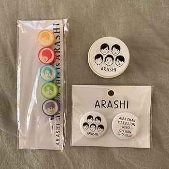 [最終値下げ] ARASHI EXHIBITION グッズ 最終値下げ] ARASHI EXHIBITION グッズ
